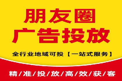 百度推广CPA、CPM收费标准解读及某品牌广告实践
