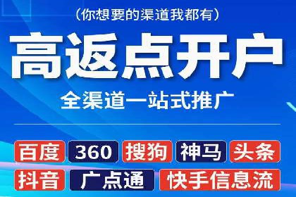 某品牌SEM托管代运营前后对比分析